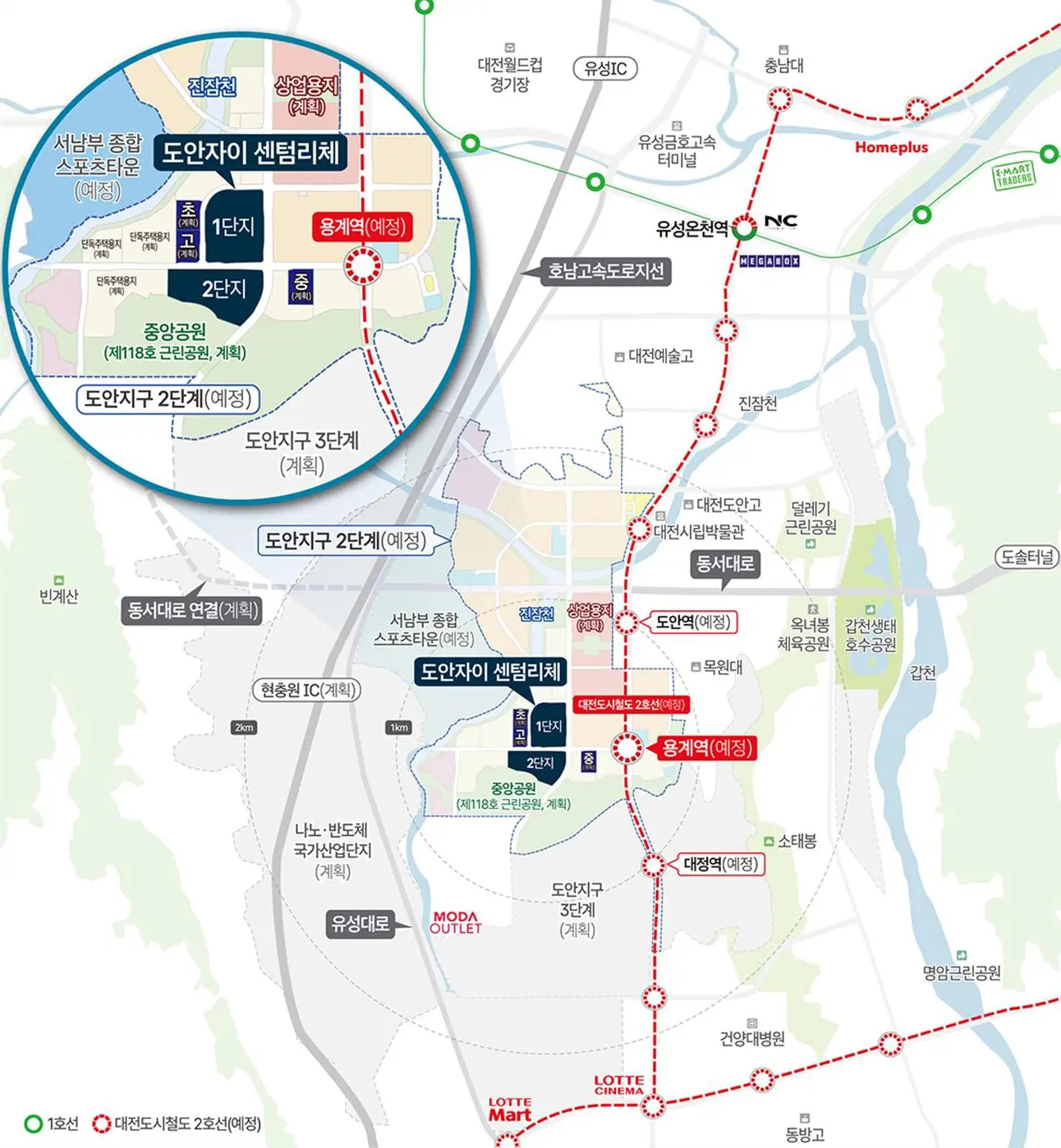 도안자이 센텀리체 핵심포인트